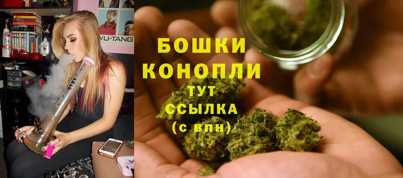 Каннабис THC 21%  нарко площадка как зайти  Ангарск  что такое   MEGA ссылки 